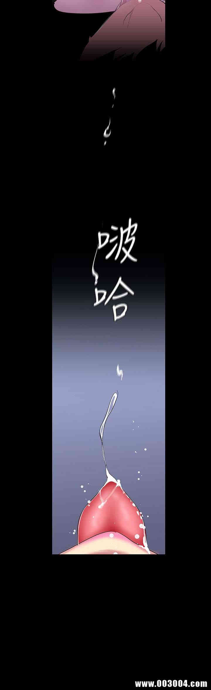 美丽新世界