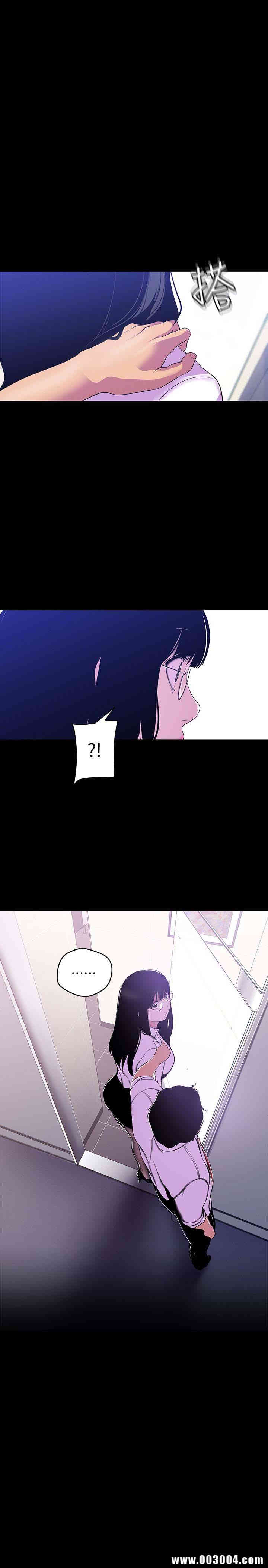 美丽新世界