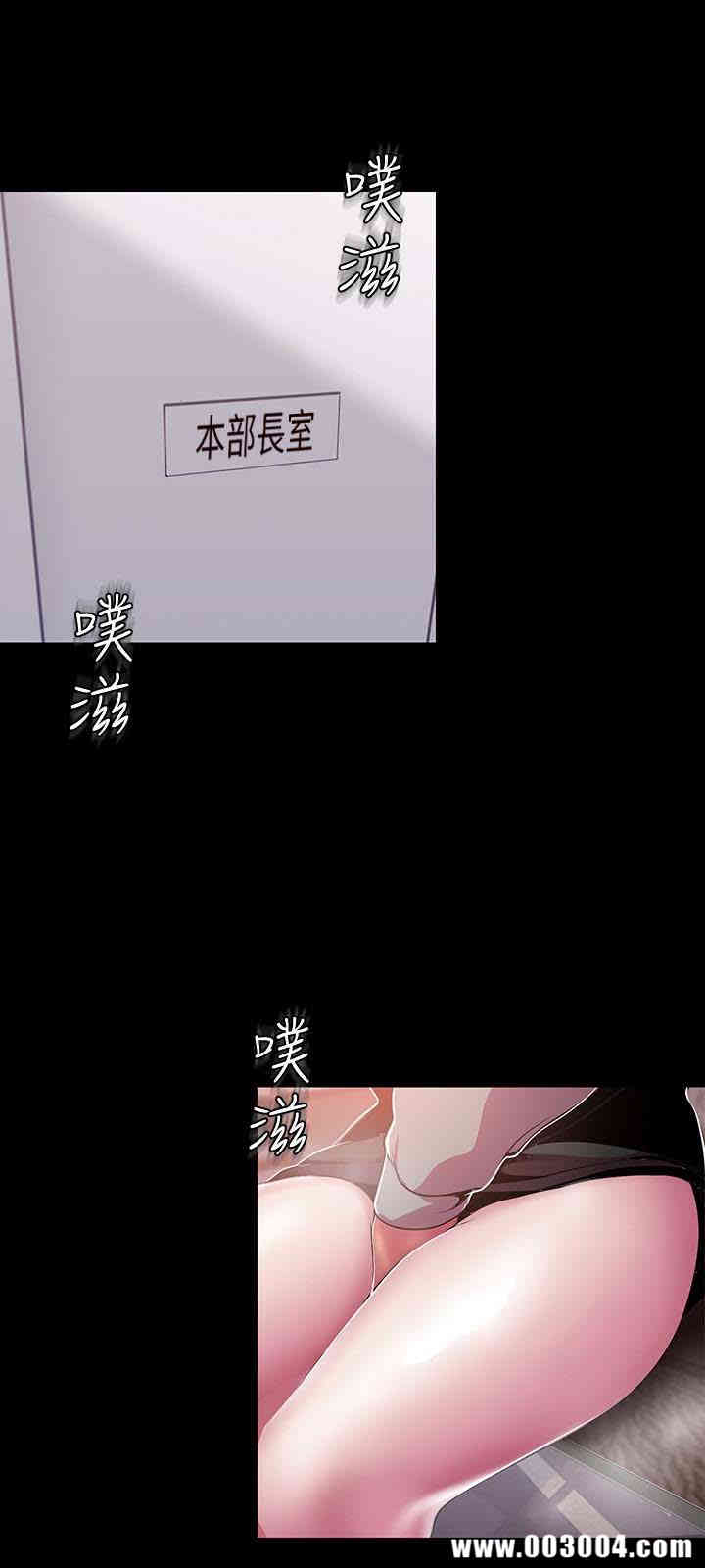 美丽新世界