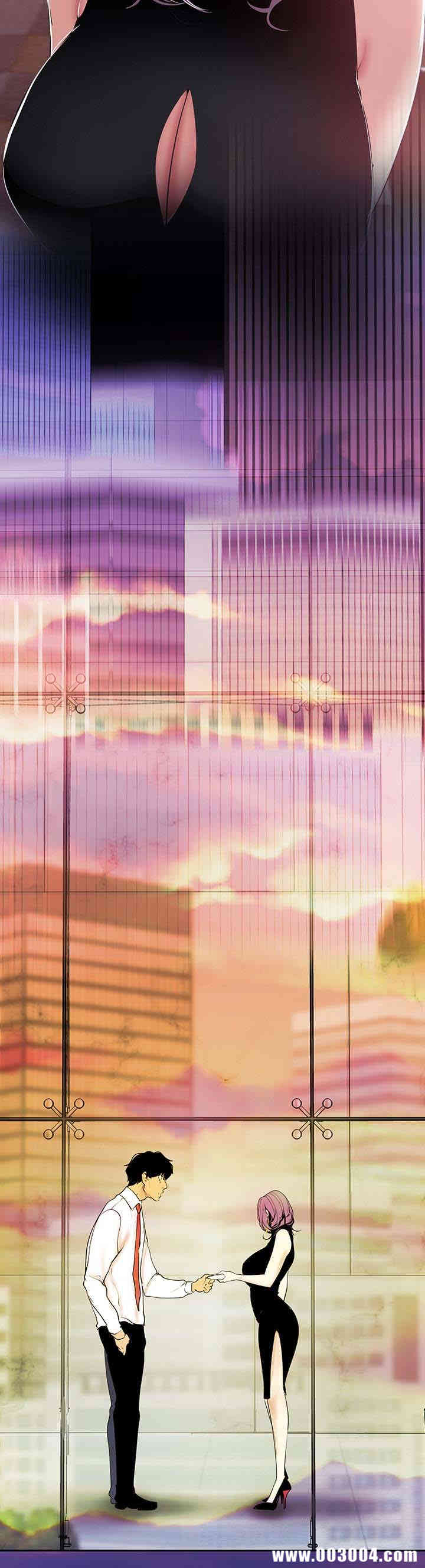 美丽新世界