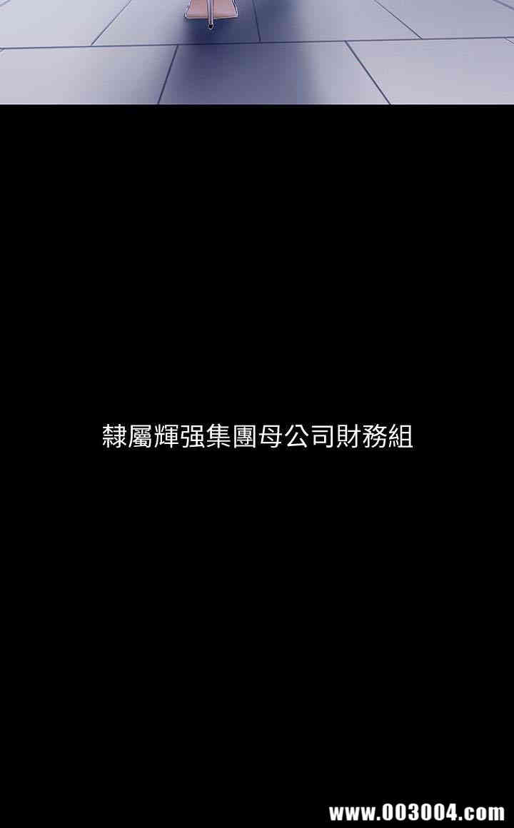 美丽新世界