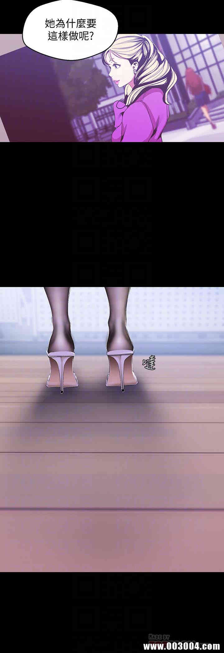 美丽新世界