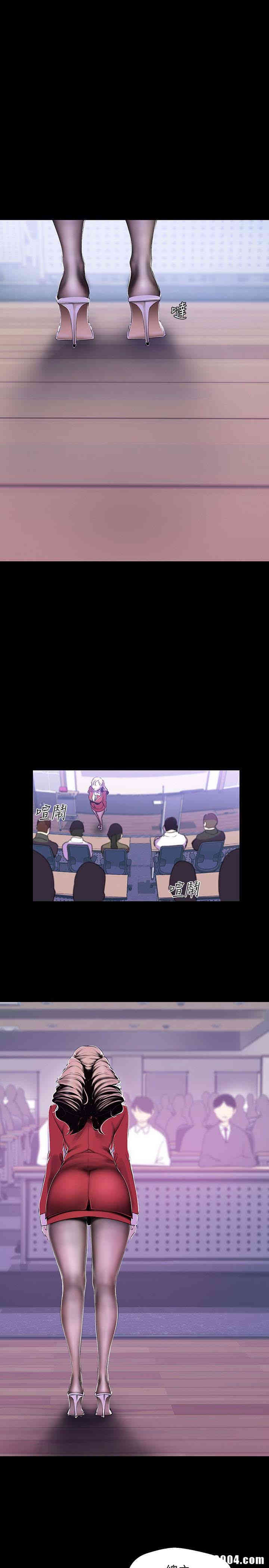 美丽新世界