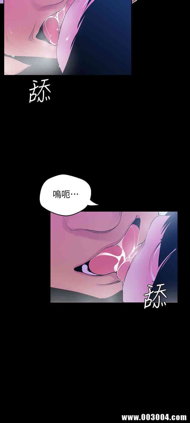 美丽新世界
