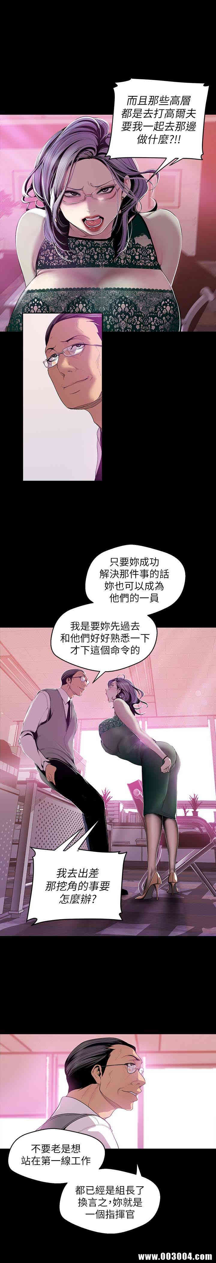 美丽新世界