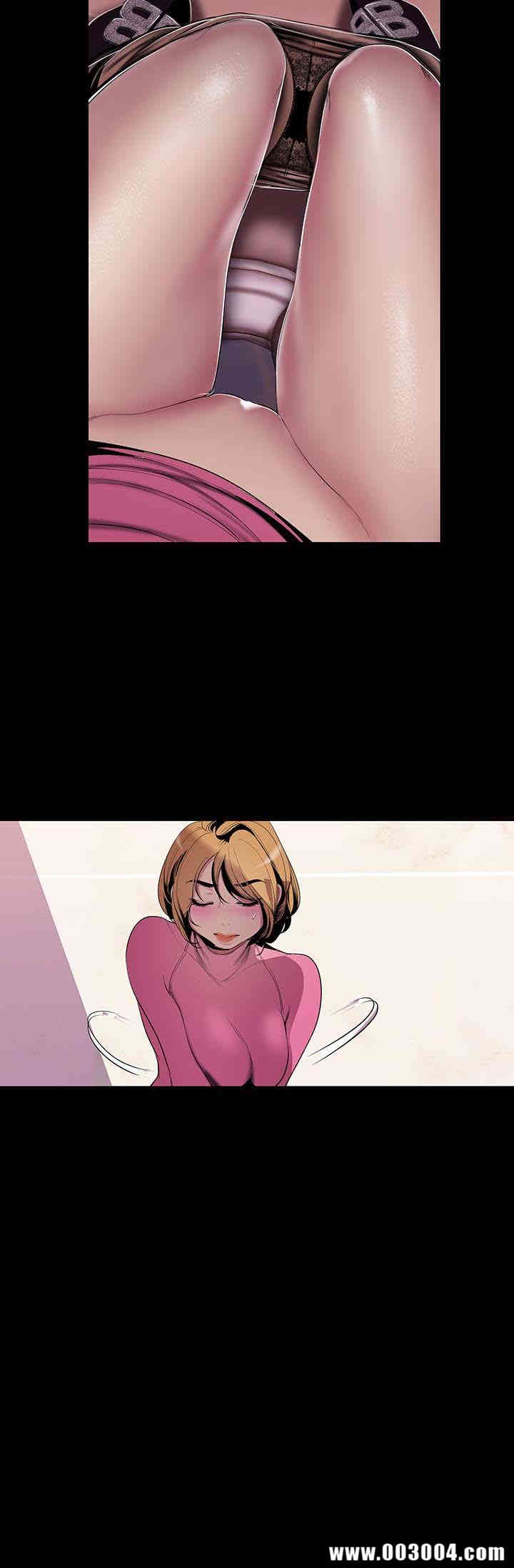 美丽新世界
