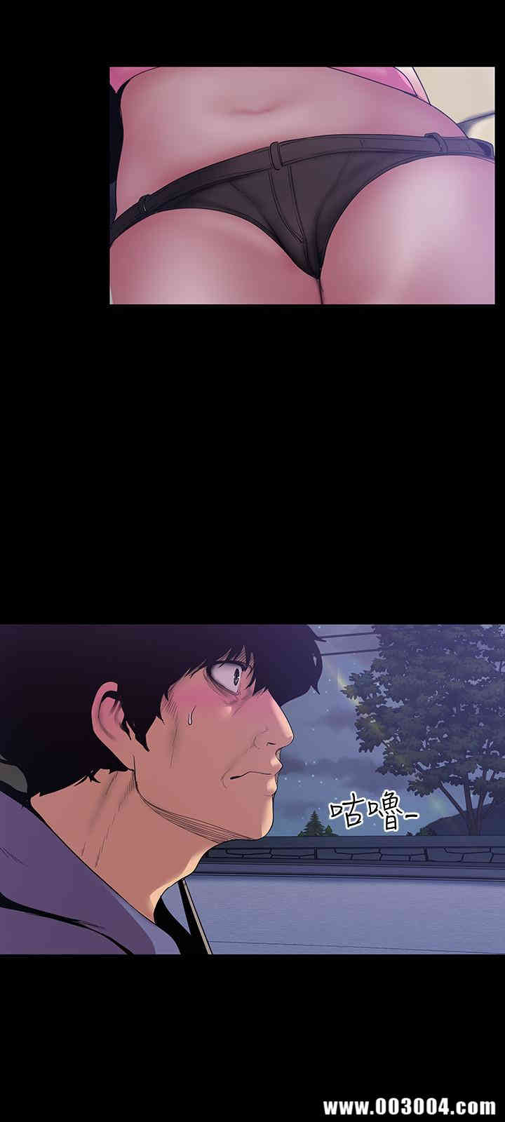 美丽新世界