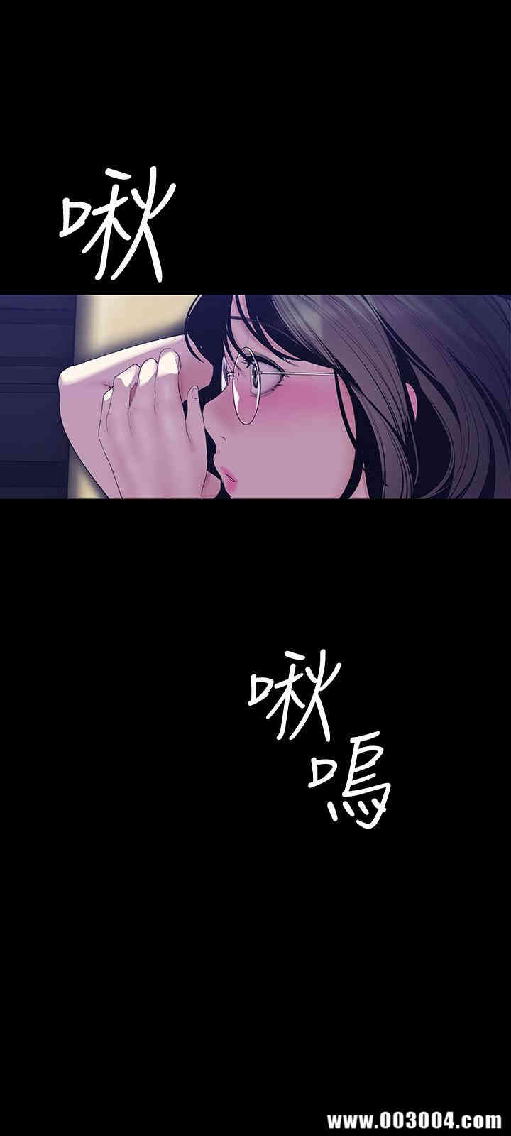 美丽新世界