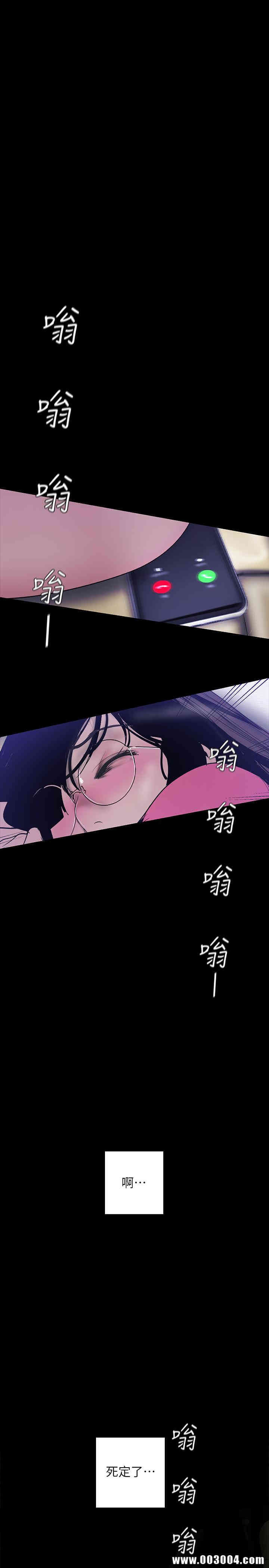 美丽新世界