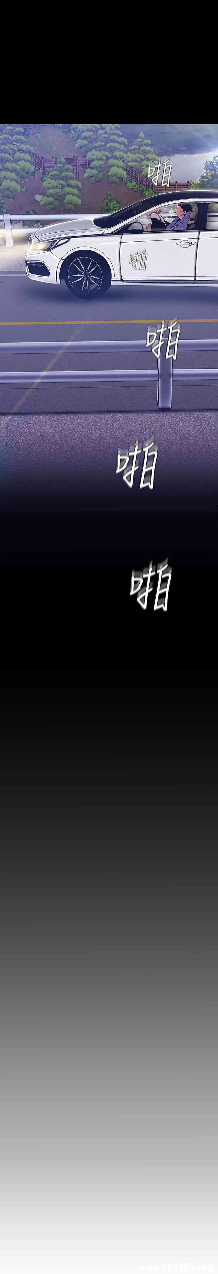 美丽新世界