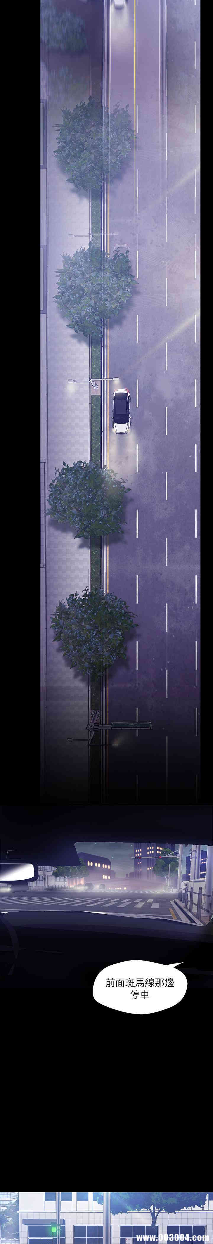 美丽新世界