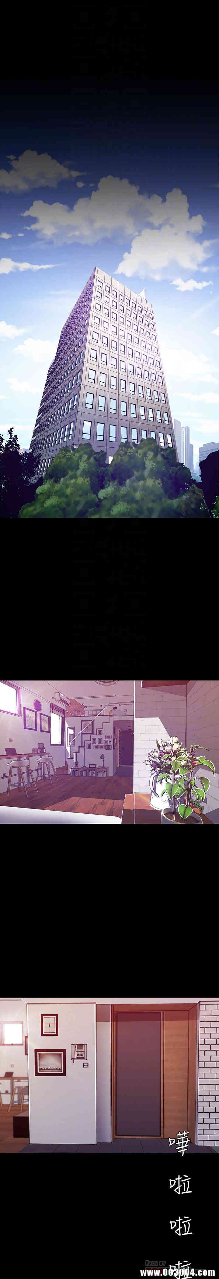 美丽新世界