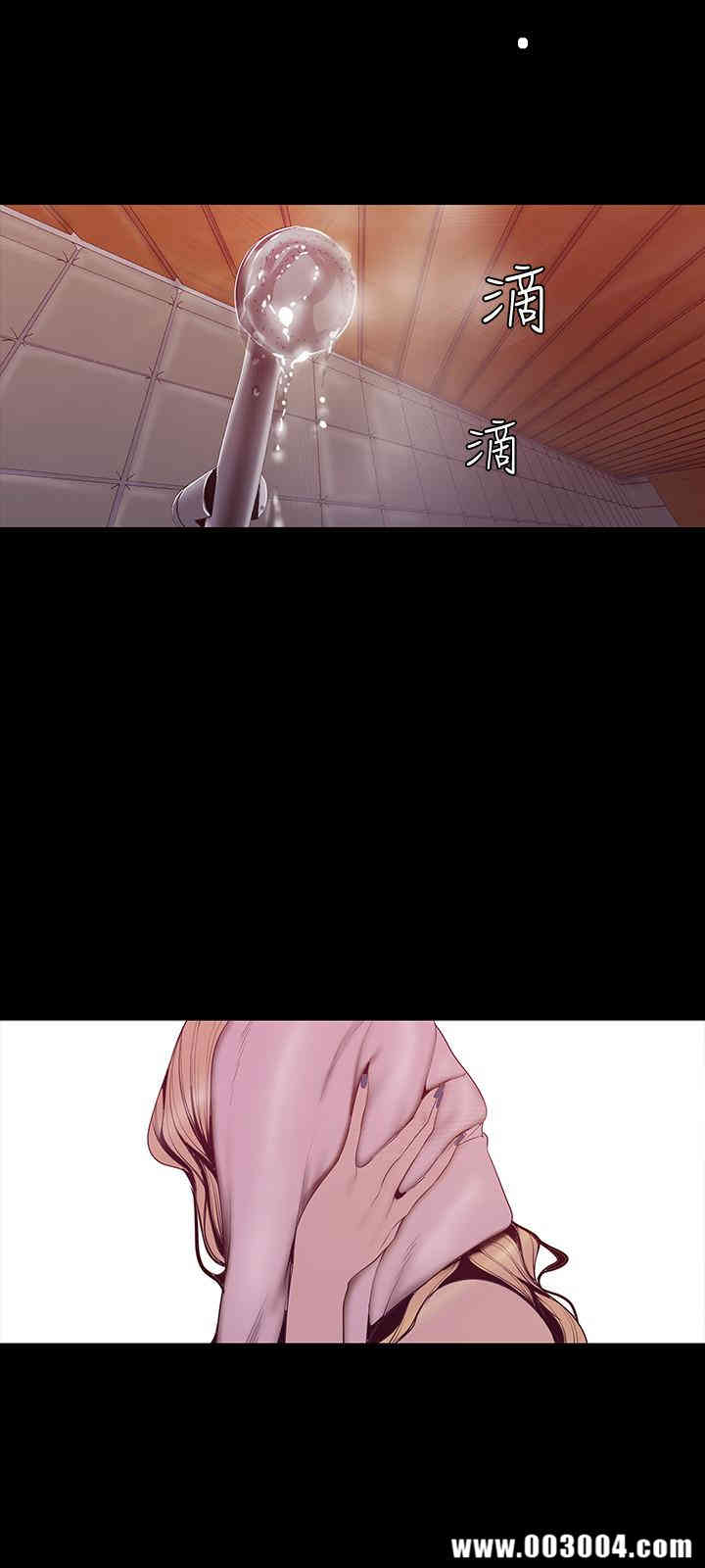 美丽新世界