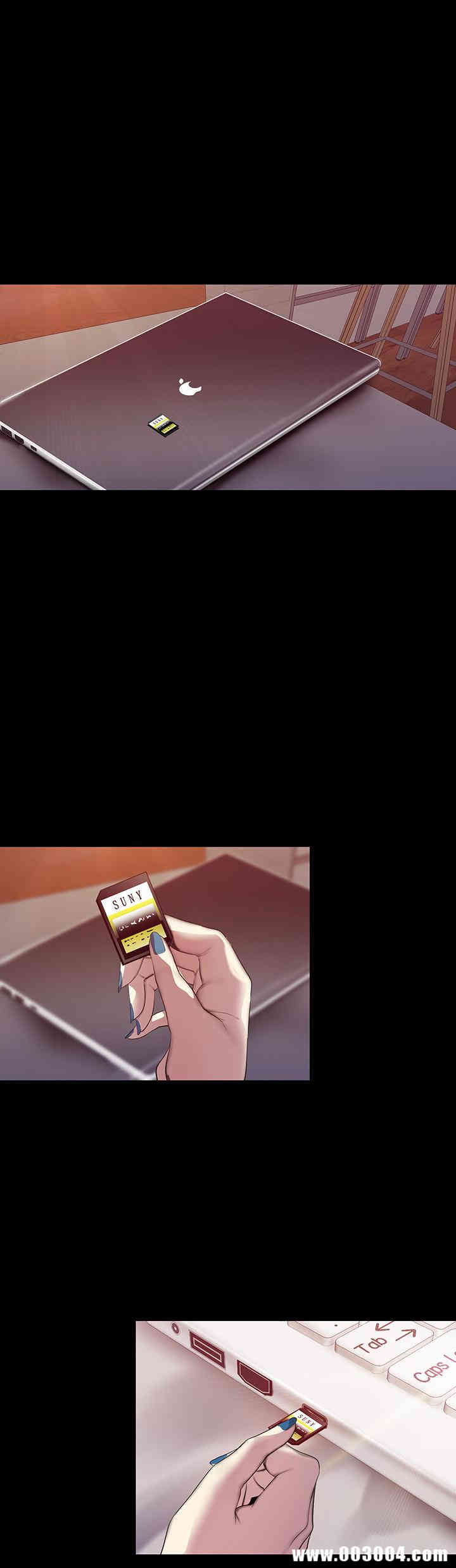 美丽新世界