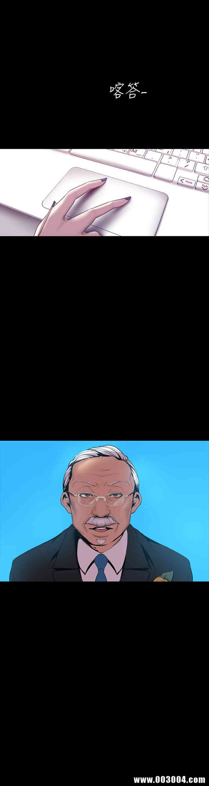 美丽新世界