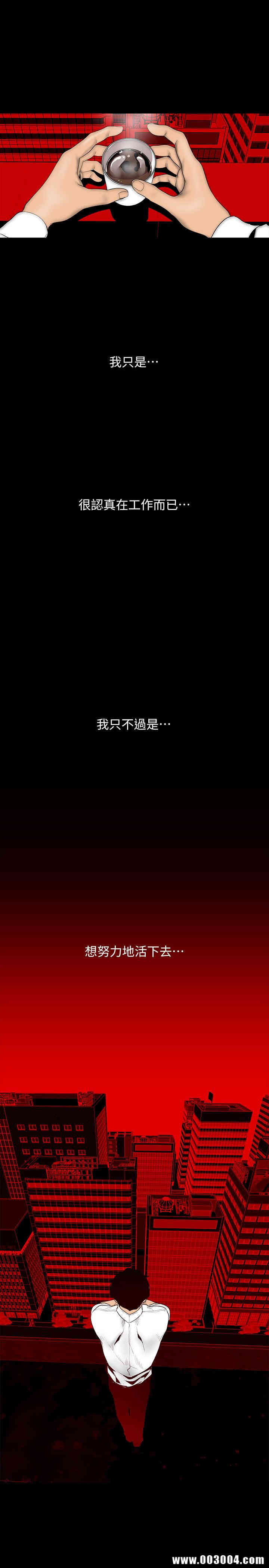 美丽新世界
