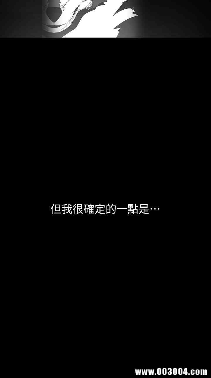 美丽新世界