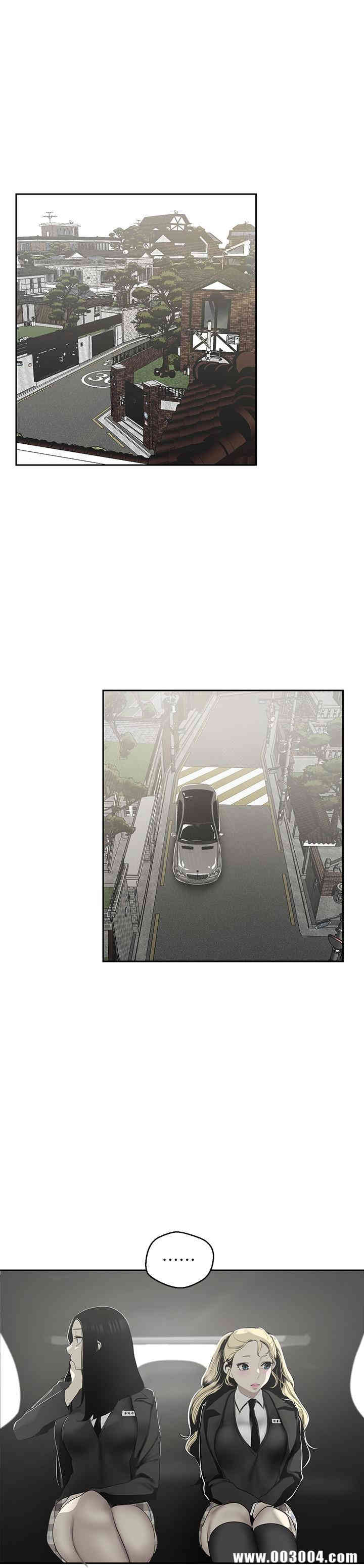 美丽新世界