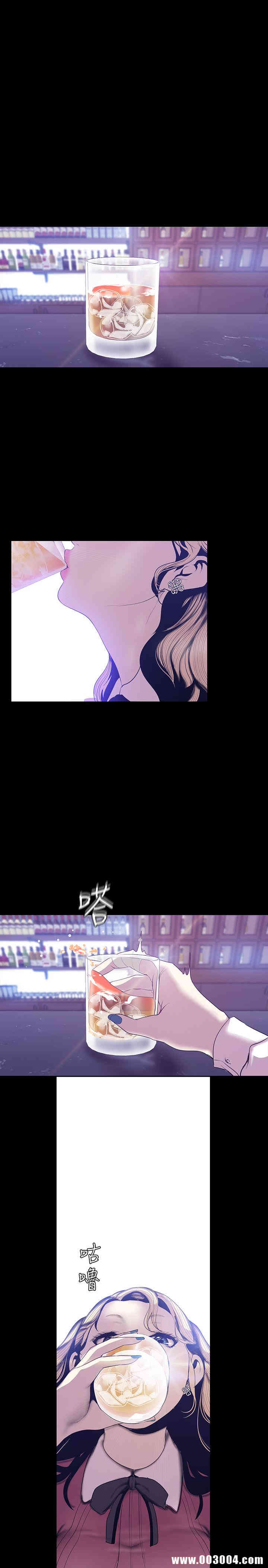 美丽新世界