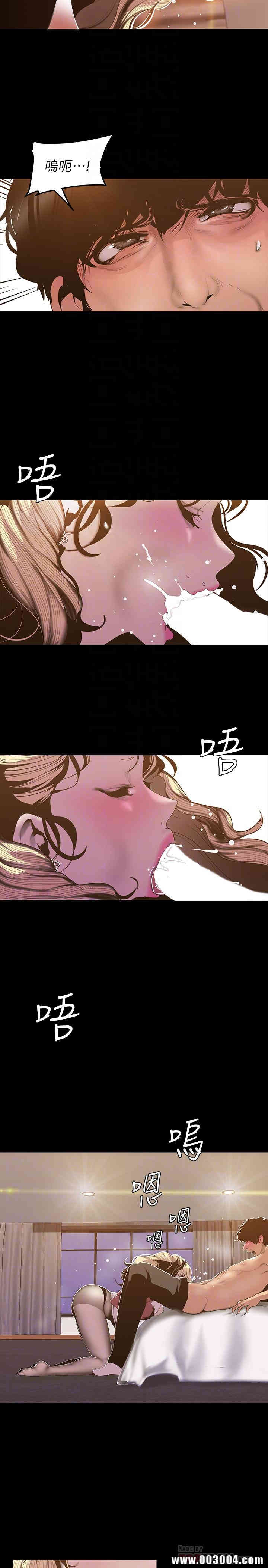 美丽新世界