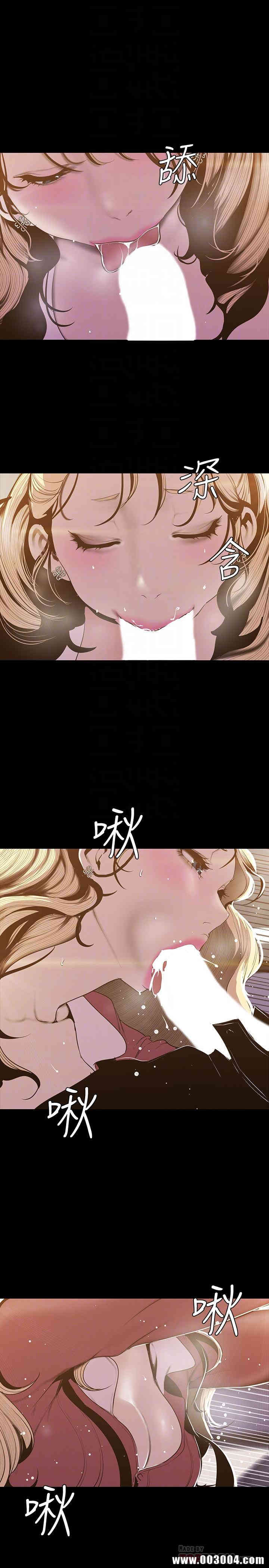 美丽新世界