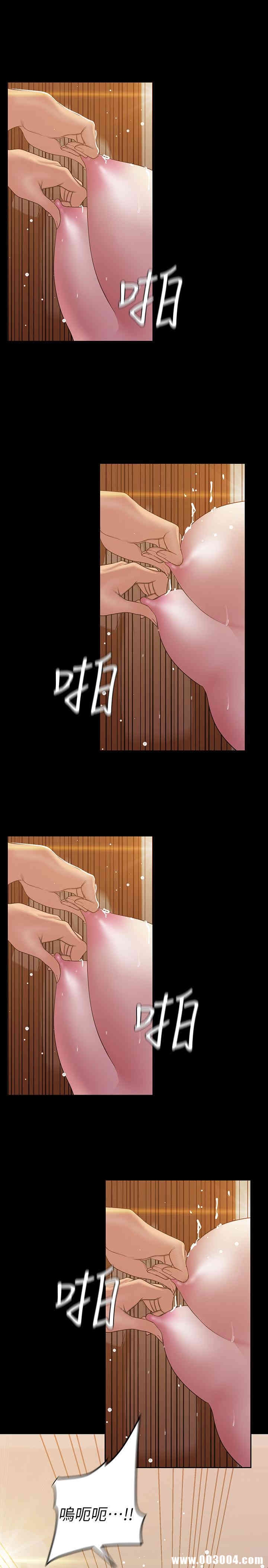 美丽新世界