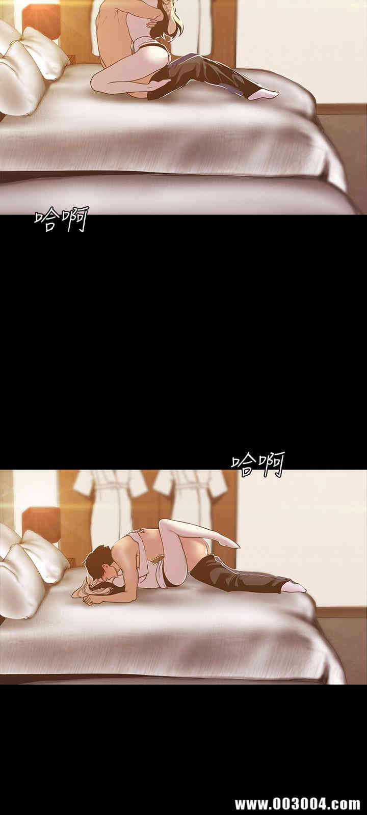 美丽新世界