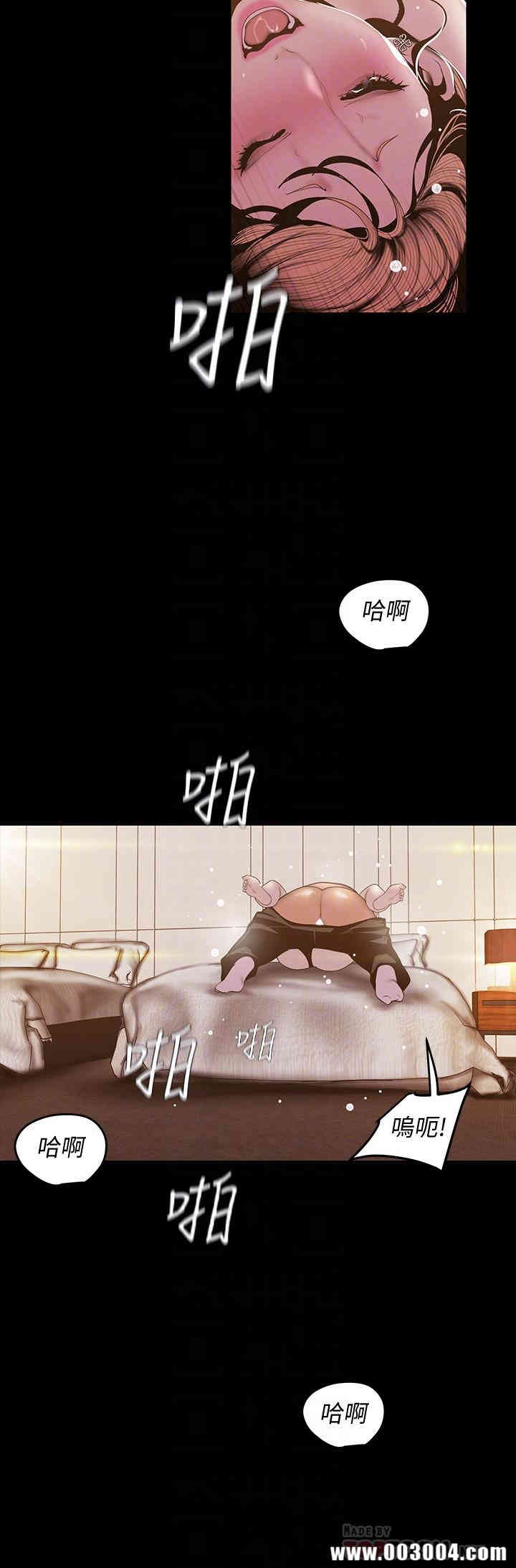 美丽新世界