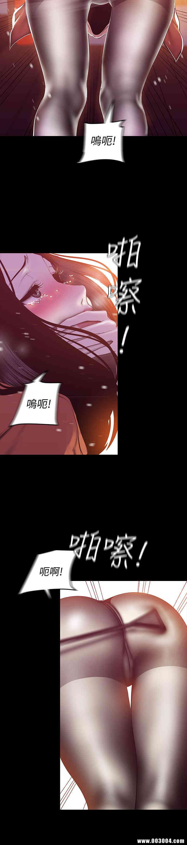 美丽新世界