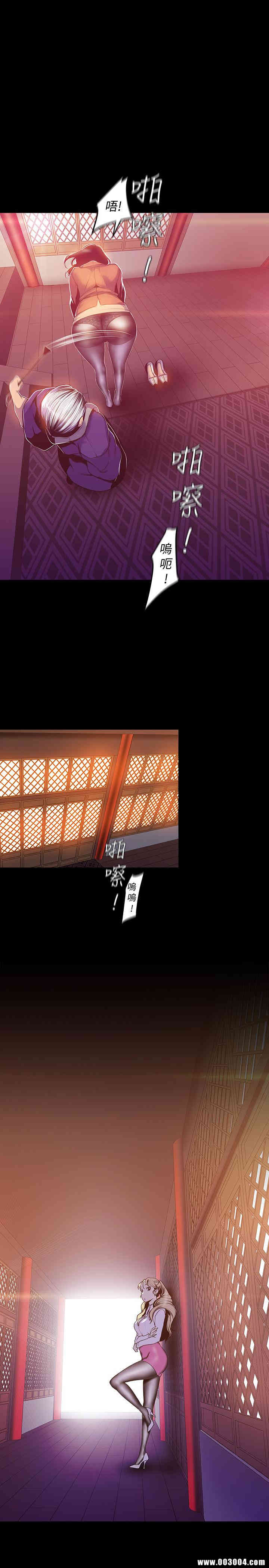 美丽新世界