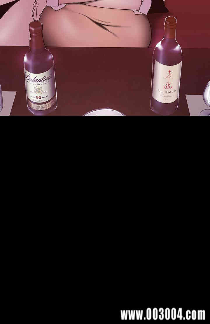 美丽新世界