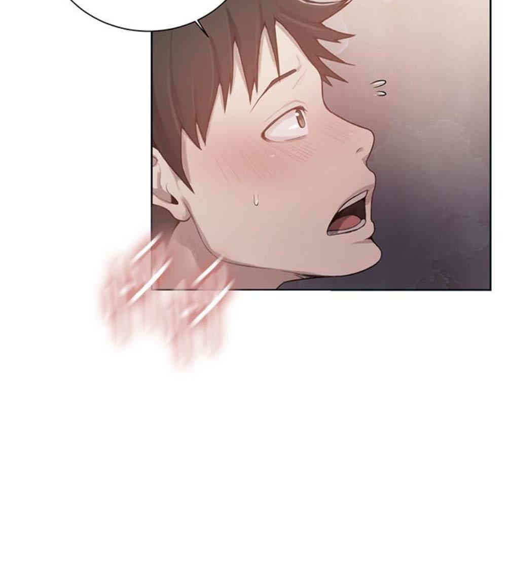 秘密教学