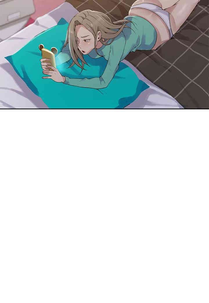 秘密教学