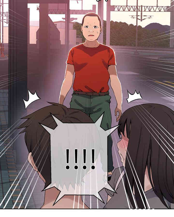 秘密教学