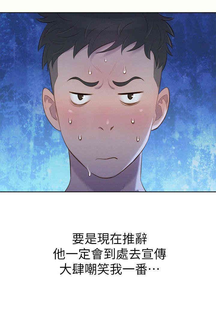 漂亮干姐姐