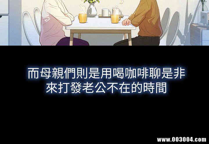 漂亮干姐姐