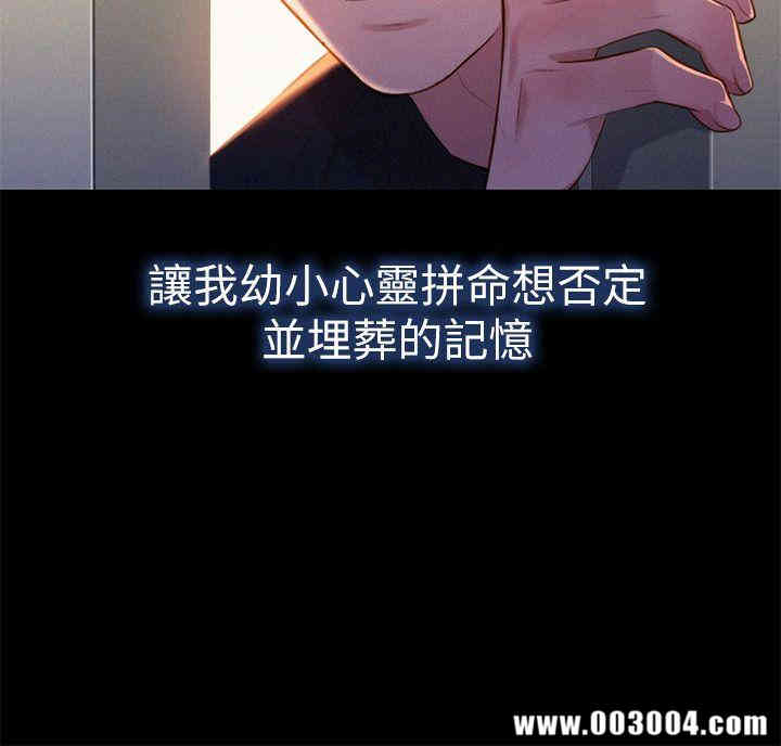 漂亮干姐姐