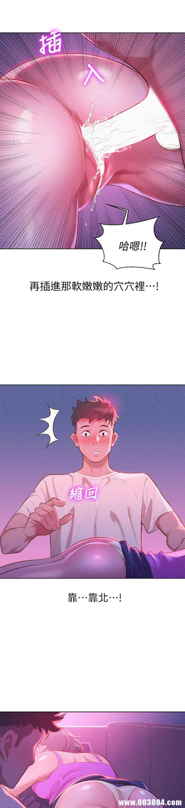 漂亮干姐姐