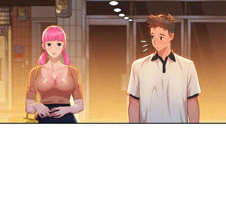 漂亮干姐姐