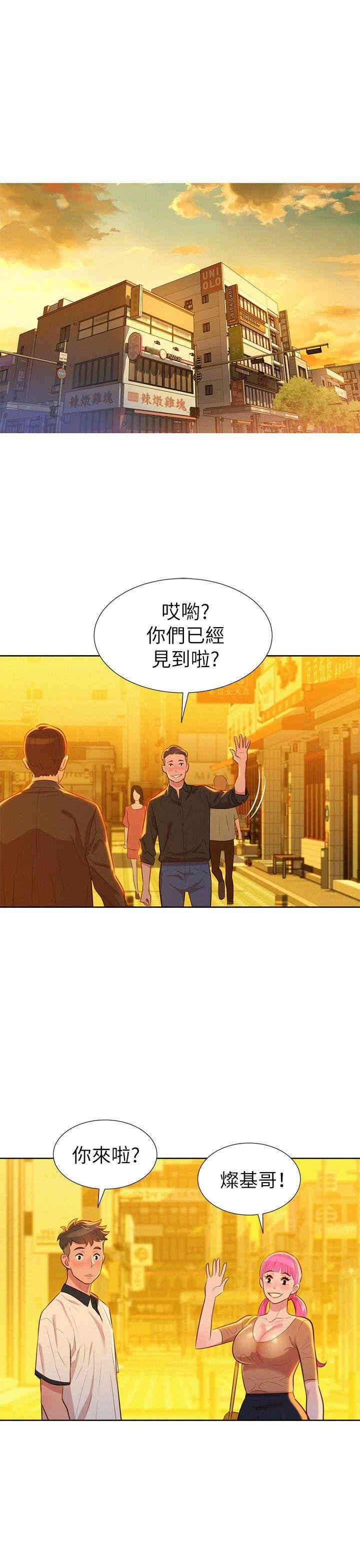漂亮干姐姐