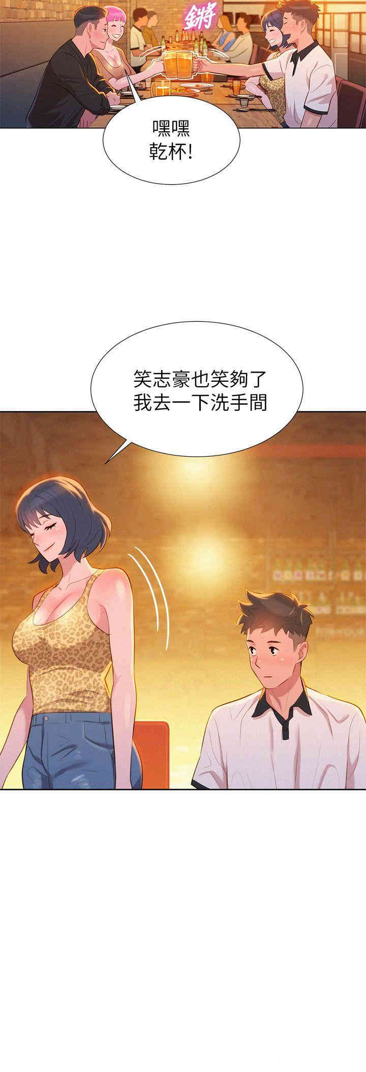 漂亮干姐姐