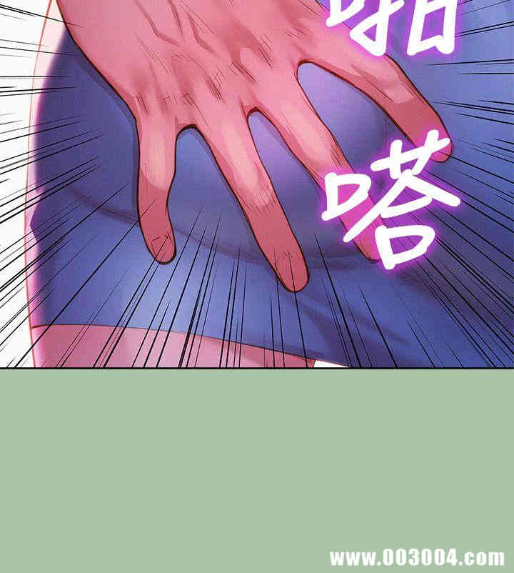 漂亮干姐姐