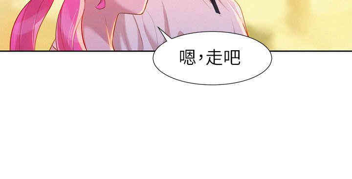漂亮干姐姐