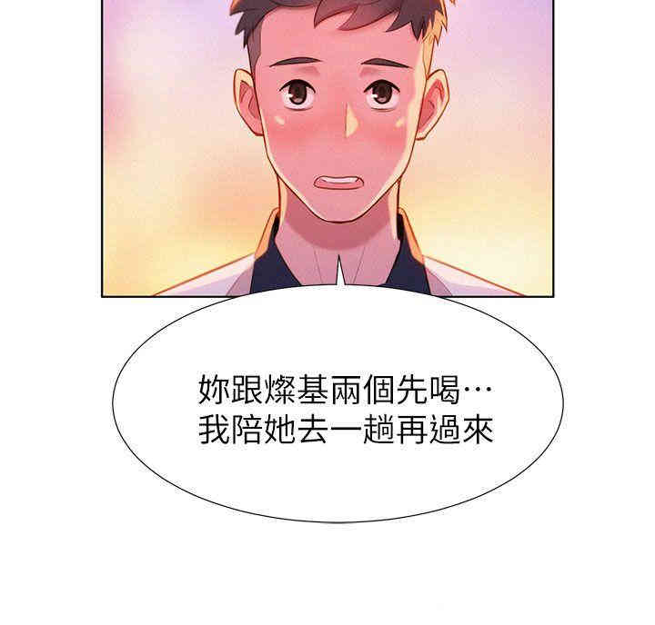 漂亮干姐姐