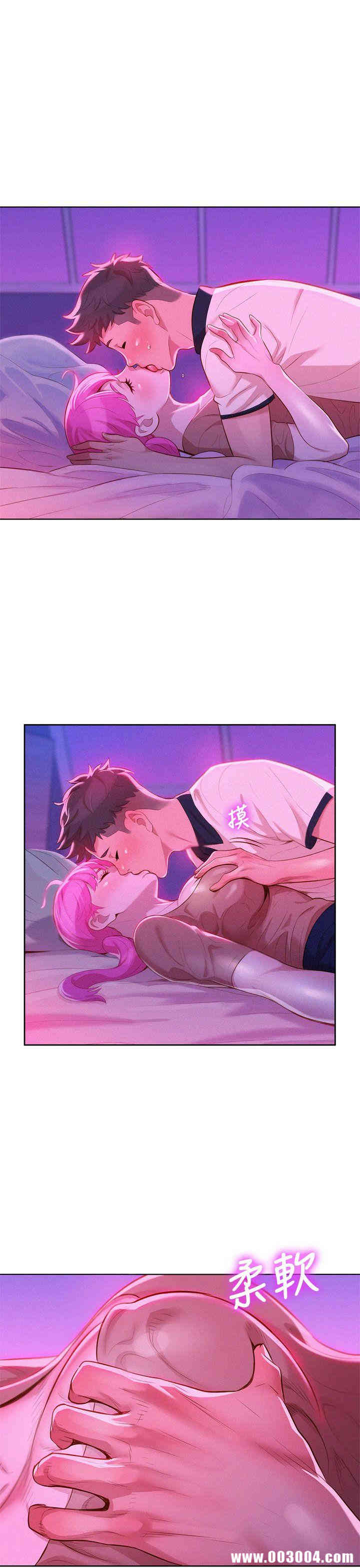 漂亮干姐姐