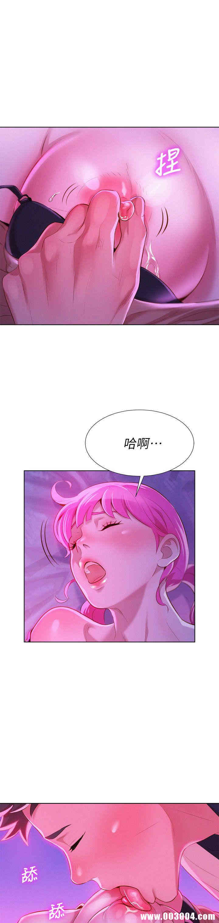 漂亮干姐姐