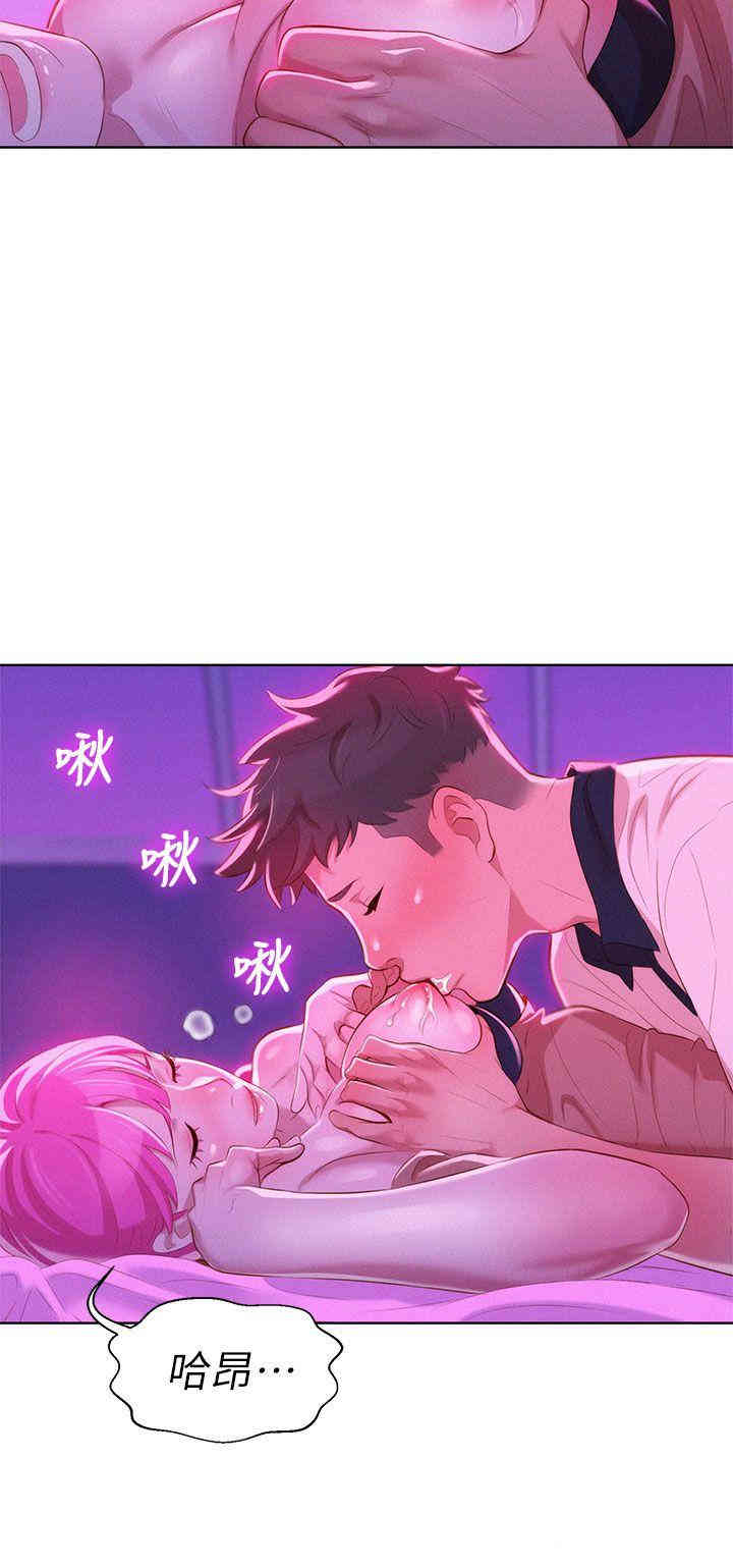 漂亮干姐姐