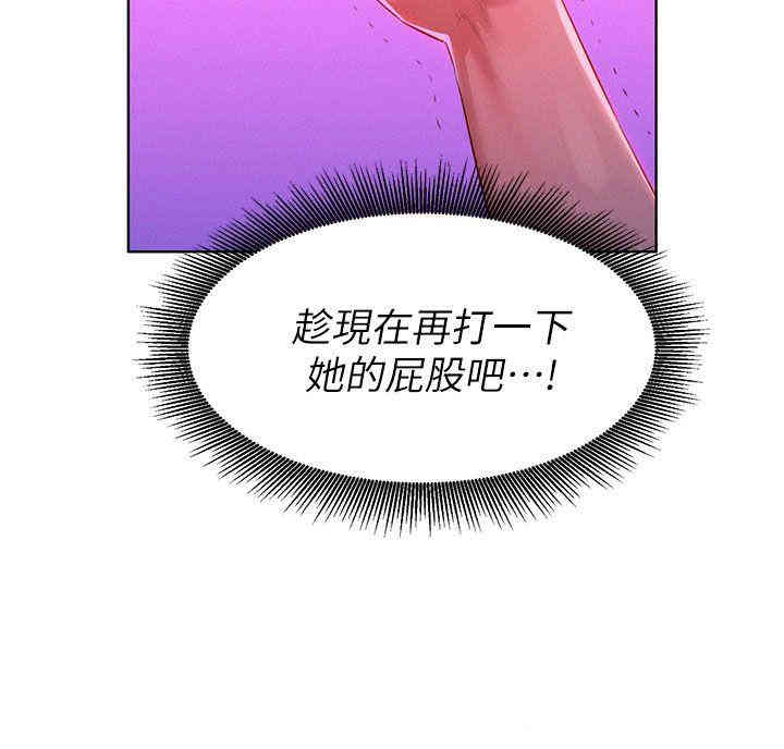 漂亮干姐姐