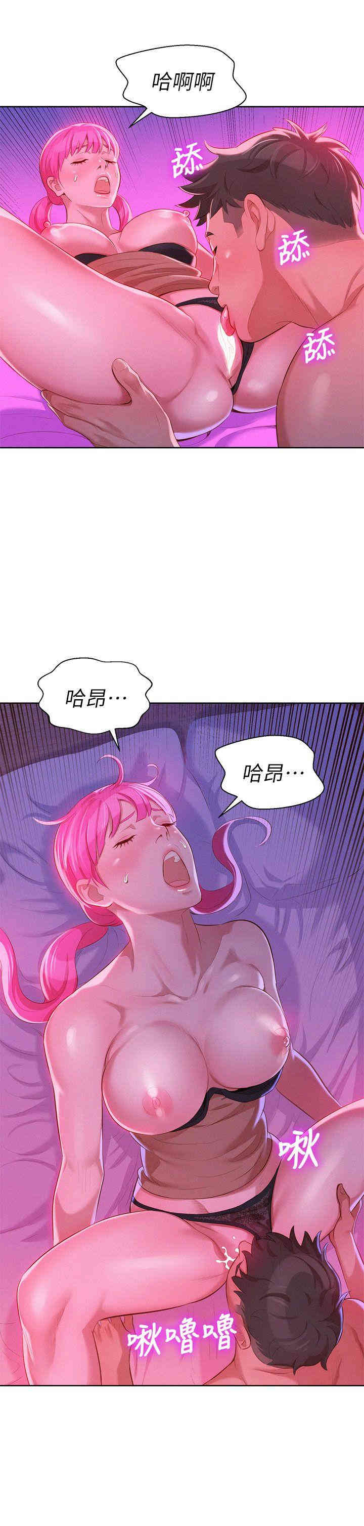 漂亮干姐姐