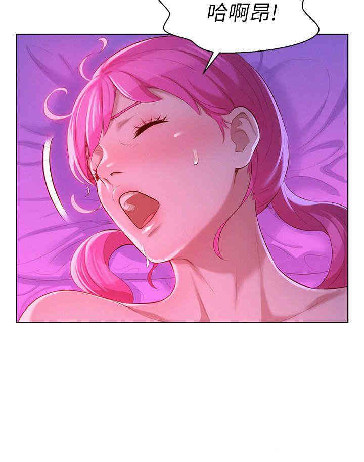 漂亮干姐姐